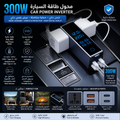 Socket Car Power Inverter