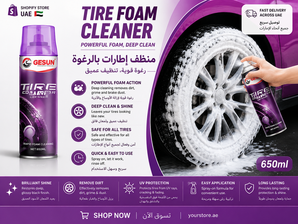 Brightener Tire Care (650ml)