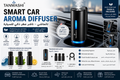 TANMASHI - Smart Car Aroma Diffuser