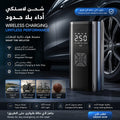 Digital Air Compressor Product