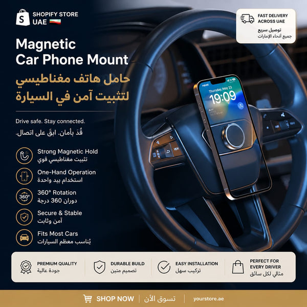 Creative Magnetic Adsorption Centripetal Force Mobile Phone Holder