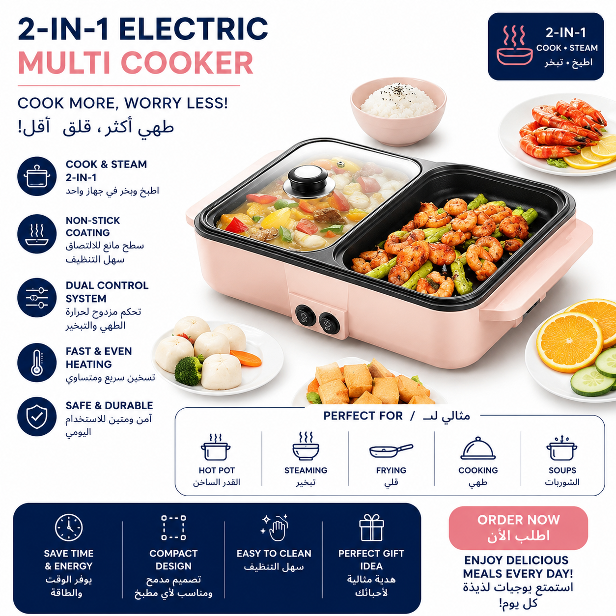 Dessini Regina - Chafing Dish & BBQ Pot
